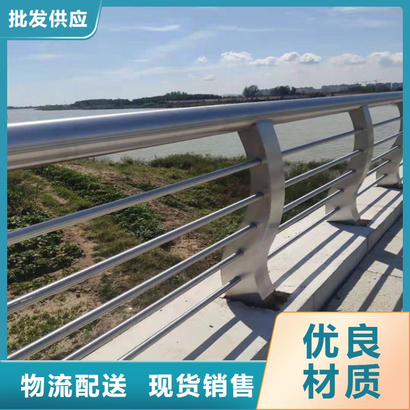 桥梁钢护栏视频-桥梁钢护栏-鑫桥达护栏(锡林郭勒市分公司)服务区域乌兰察布|呼和浩特|阿拉善|赤峰