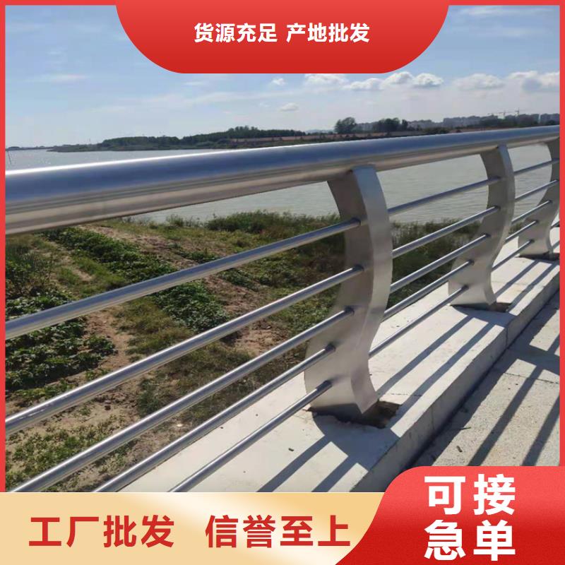 不锈钢护栏_【镀锌波形护栏】品质好才是硬道理