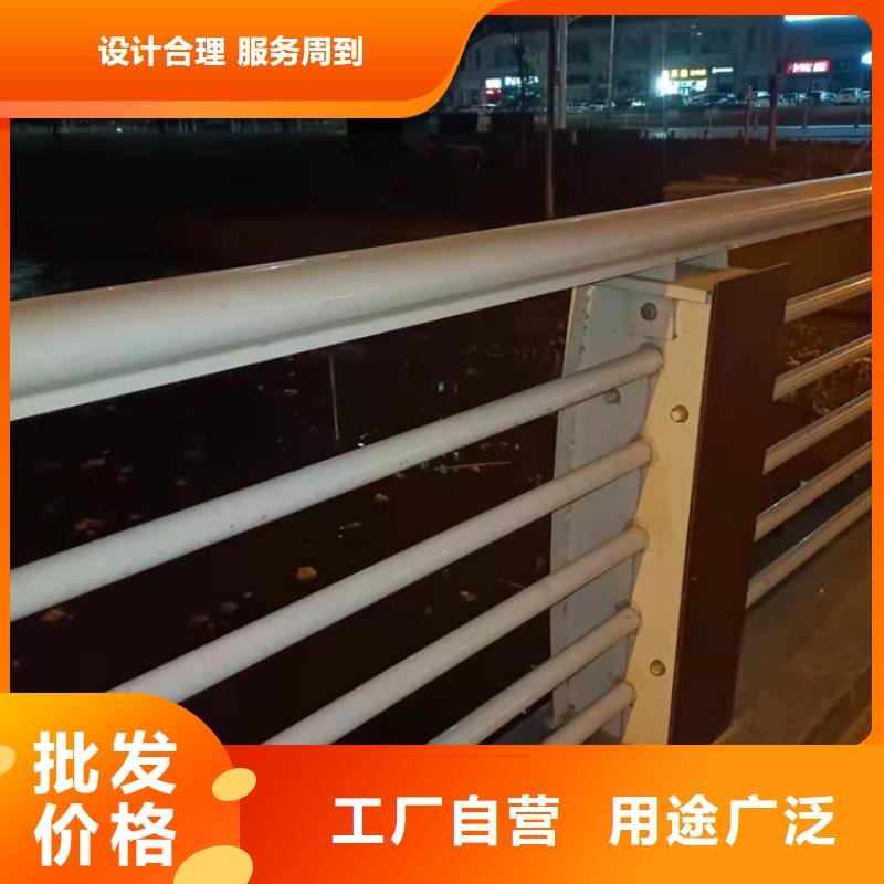 不锈钢护栏-201不锈钢复合管自营品质有保障