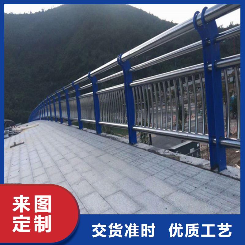 通辽|呼和浩特|兴安|包头|乌海|乌兰察布|呼伦贝尔【不锈钢护栏】不锈钢立柱免费寄样-鑫桥达护栏(锡林郭勒市分公司)