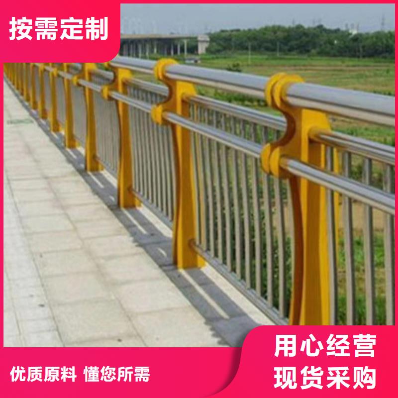 不锈钢护栏立柱桥梁防撞护栏真诚合作