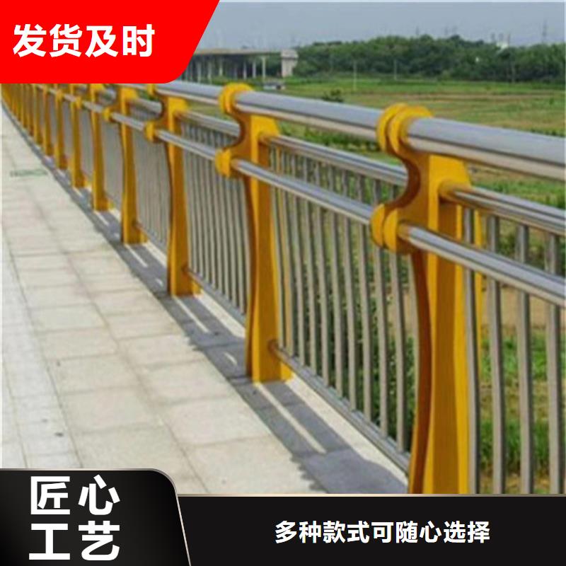 不锈钢护栏-201不锈钢复合管自营品质有保障