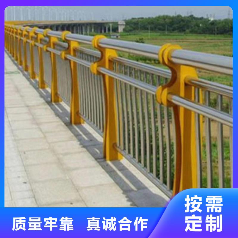 通辽|呼和浩特|兴安|包头|乌海|乌兰察布|呼伦贝尔【不锈钢护栏】不锈钢立柱免费寄样-鑫桥达护栏(锡林郭勒市分公司)