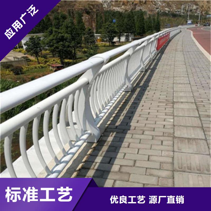 桥梁钢护栏视频-桥梁钢护栏-湖南省衡阳市【同城】 【附近】厂家-石鼓|衡山|娄底|常德|永州|益阳|株洲|湘潭|张家界