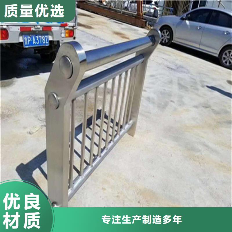 不锈钢护栏桥梁景观栏杆源厂供货