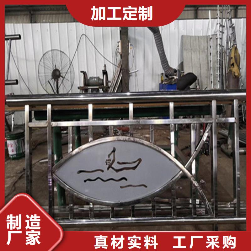 不锈钢护栏立柱一手货源源头厂家