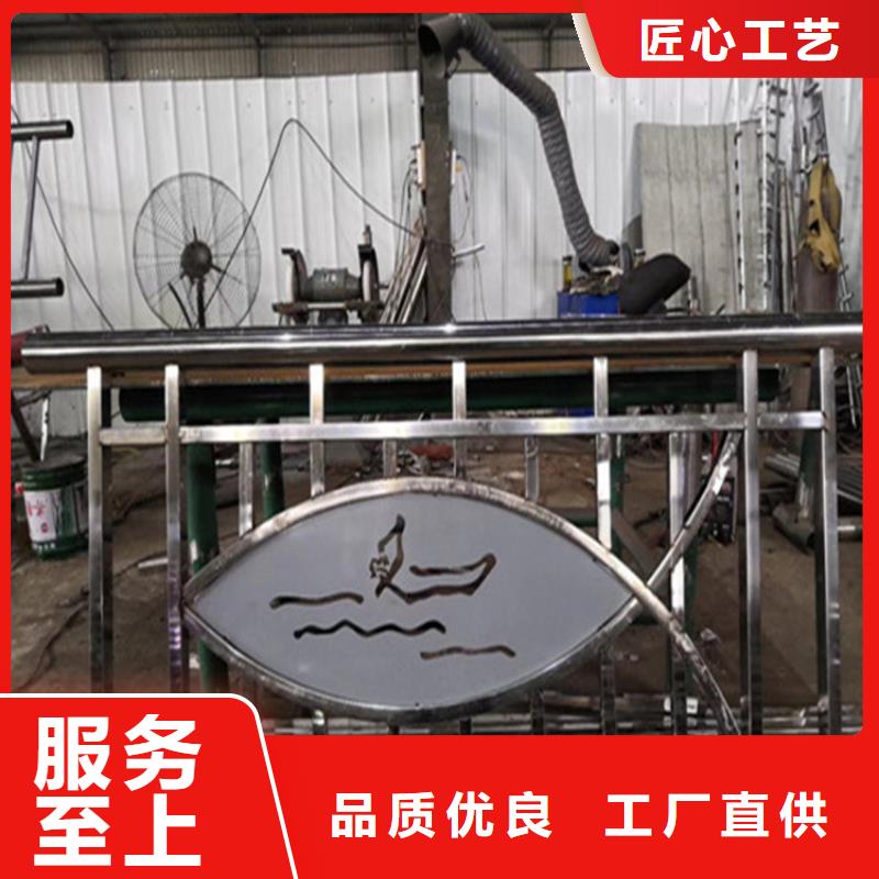 不锈钢护栏不锈钢立柱极速发货