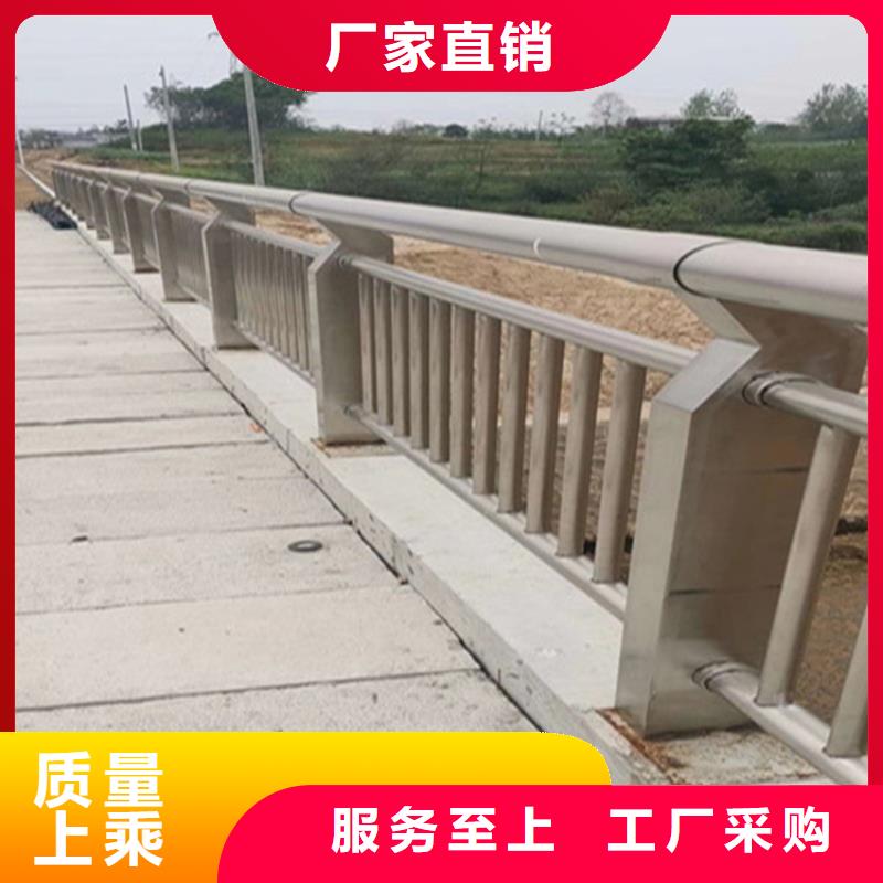 桥梁钢护栏视频-桥梁钢护栏-湖南省衡阳市【同城】 【附近】厂家-石鼓|衡山|娄底|常德|永州|益阳|株洲|湘潭|张家界