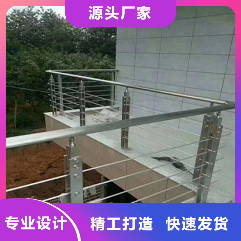 桥梁钢护栏视频-桥梁钢护栏-湖南省衡阳市【同城】 【附近】厂家-石鼓|衡山|娄底|常德|永州|益阳|株洲|湘潭|张家界