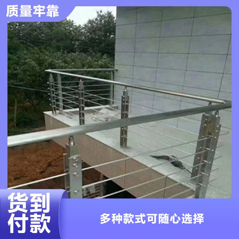 桥梁钢护栏视频-桥梁钢护栏-鑫桥达护栏(锡林郭勒市分公司)服务区域乌兰察布|呼和浩特|阿拉善|赤峰