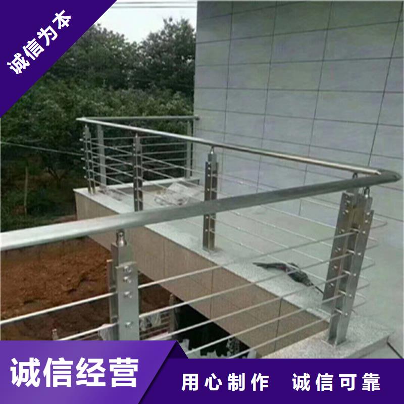 通辽|呼和浩特|兴安|包头|乌海|乌兰察布|呼伦贝尔【不锈钢护栏】不锈钢立柱免费寄样-鑫桥达护栏(锡林郭勒市分公司)