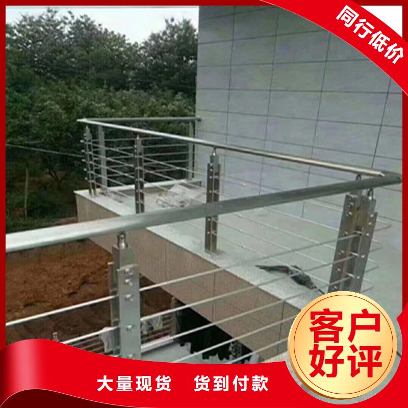 不锈钢护栏-201不锈钢复合管自营品质有保障