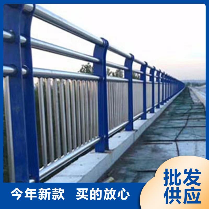 桥梁钢护栏视频-桥梁钢护栏-鑫桥达护栏(锡林郭勒市分公司)服务区域乌兰察布|呼和浩特|阿拉善|赤峰