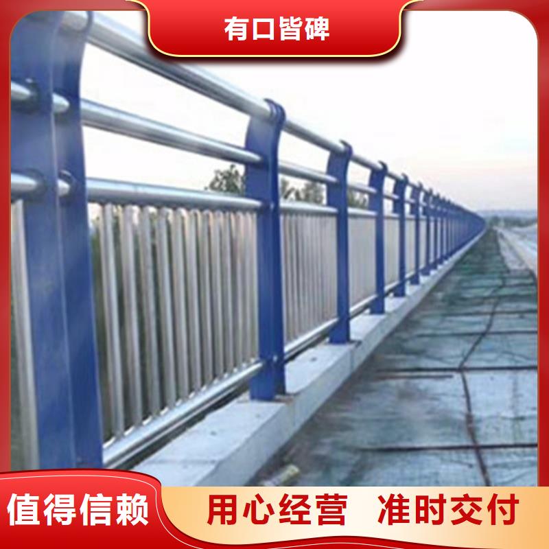 不锈钢护栏-201不锈钢复合管自营品质有保障