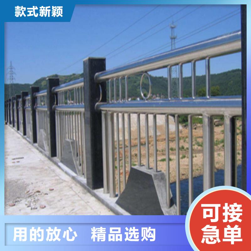 不锈钢护栏,天桥护栏丰富的行业经验