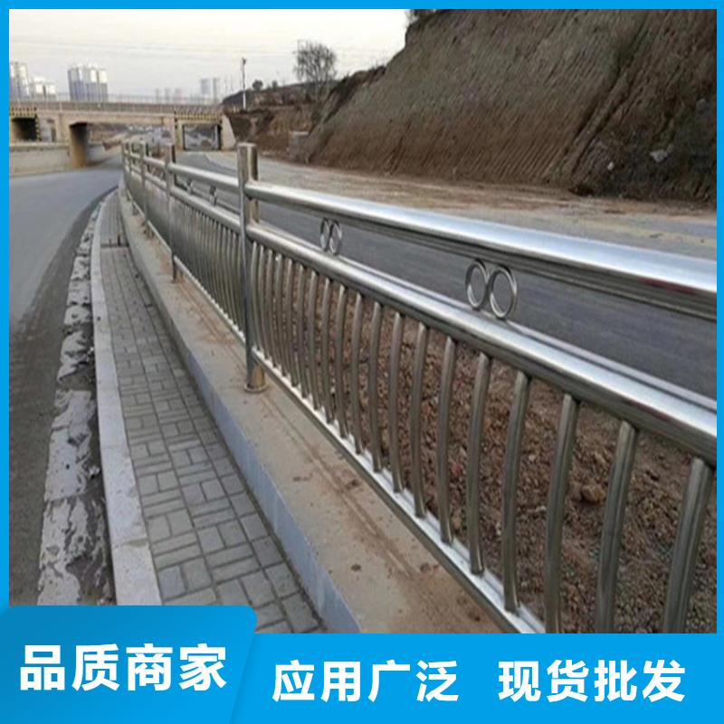 桥梁钢护栏视频-桥梁钢护栏-鑫桥达护栏(锡林郭勒市分公司)服务区域乌兰察布|呼和浩特|阿拉善|赤峰