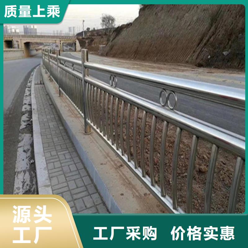 不锈钢护栏桥梁景观栏杆源厂供货