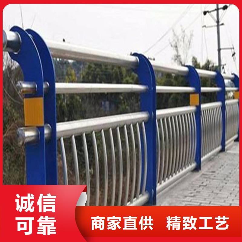 不锈钢护栏桥梁钢护栏品质优选