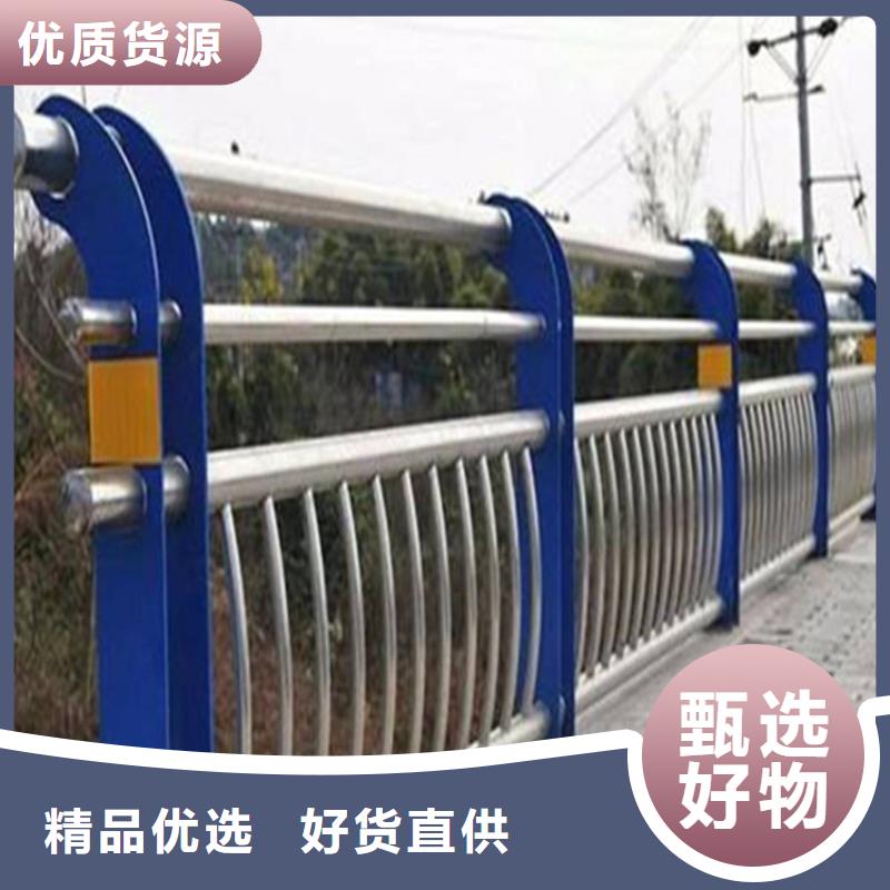 桥梁钢护栏视频-桥梁钢护栏-鑫桥达护栏(锡林郭勒市分公司)服务区域乌兰察布|呼和浩特|阿拉善|赤峰