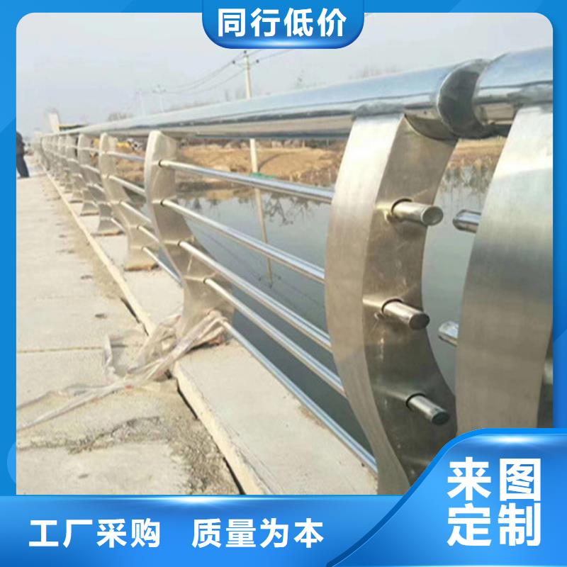 不锈钢护栏_不锈钢复合管护栏现货