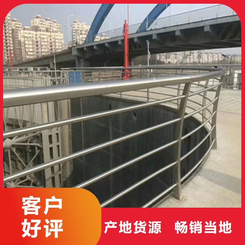 【 不锈钢护栏,桥梁景观栏杆当地货源】|乌鲁木齐|克拉玛依|伊犁szmyb.com