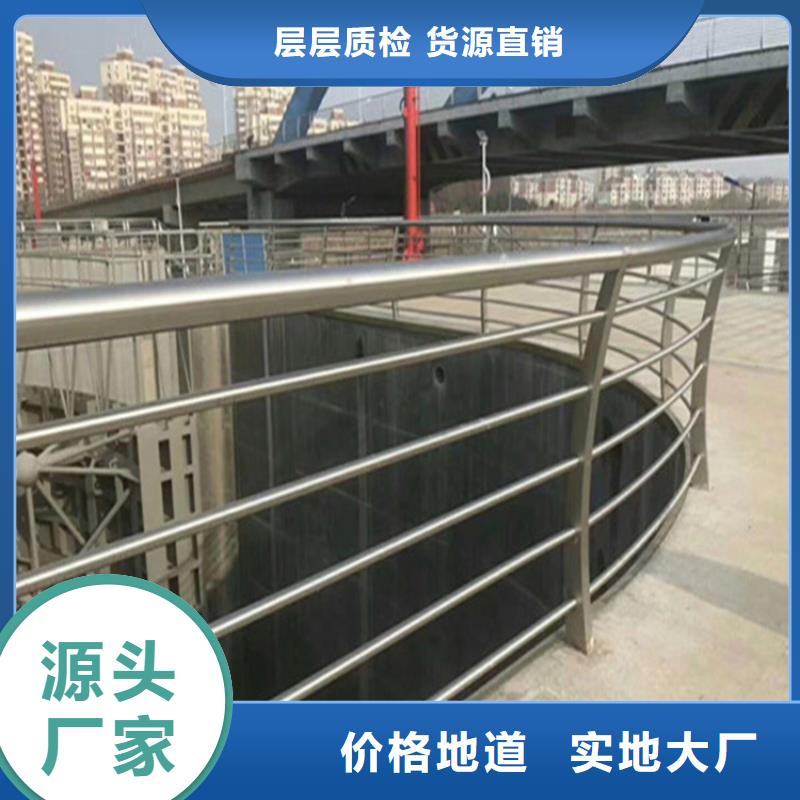 不锈钢护栏立柱桥梁防撞护栏真诚合作