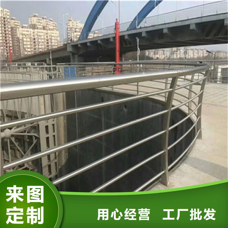 不锈钢护栏-河道护栏厂家实力雄厚