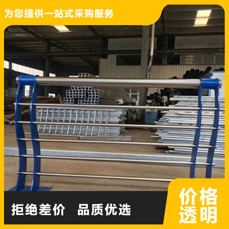 不锈钢护栏好厂家有担当