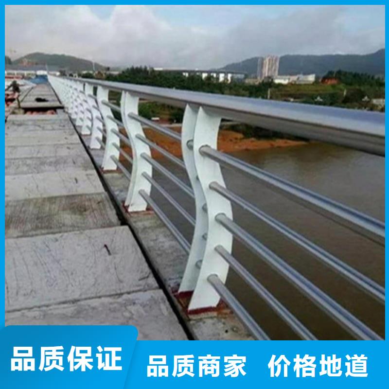 【 不锈钢护栏,桥梁景观栏杆当地货源】|乌鲁木齐|克拉玛依|伊犁szmyb.com