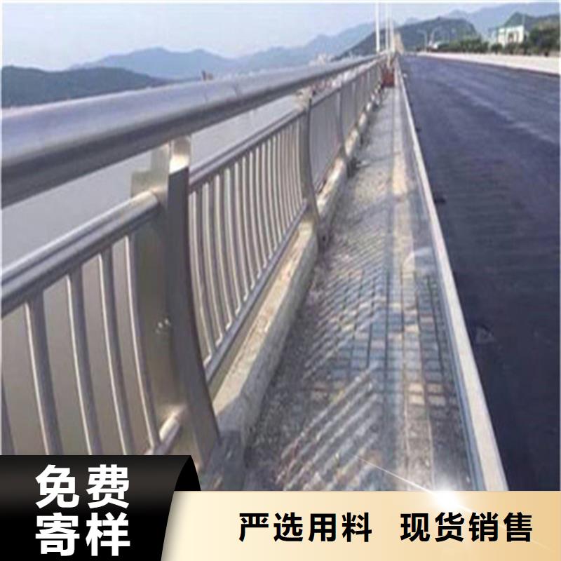 不锈钢护栏_不锈钢复合管护栏现货