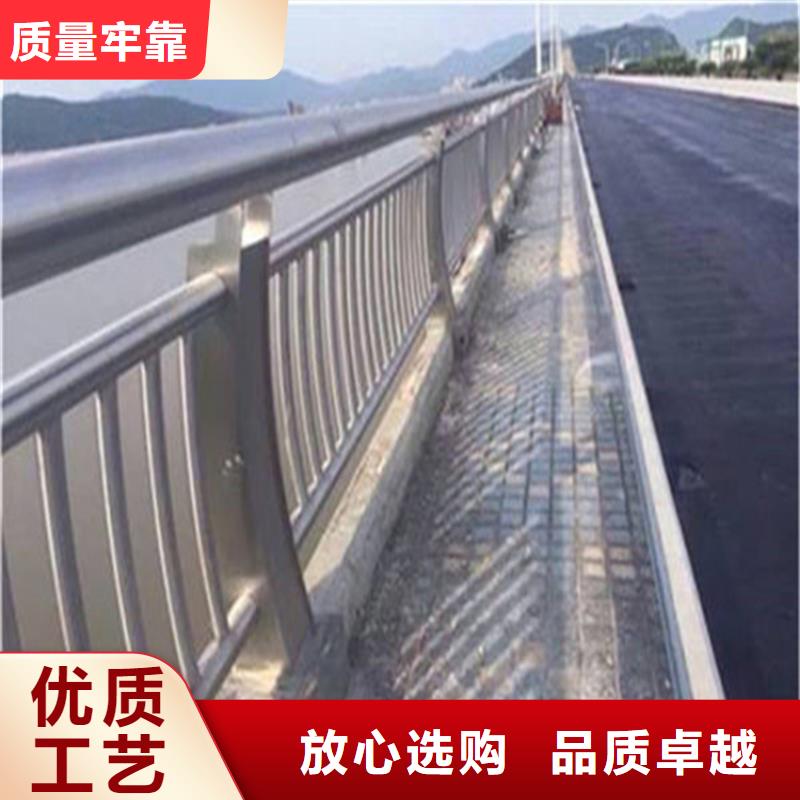 【 不锈钢护栏,桥梁景观栏杆当地货源】|乌鲁木齐|克拉玛依|伊犁szmyb.com