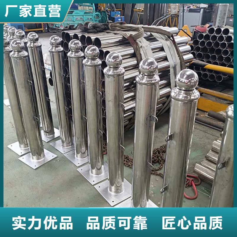 不锈钢护栏【防撞桥梁护栏】诚信经营