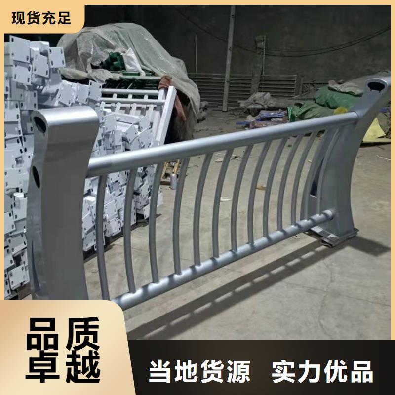 【不锈钢护栏】景观护栏定制销售售后为一体