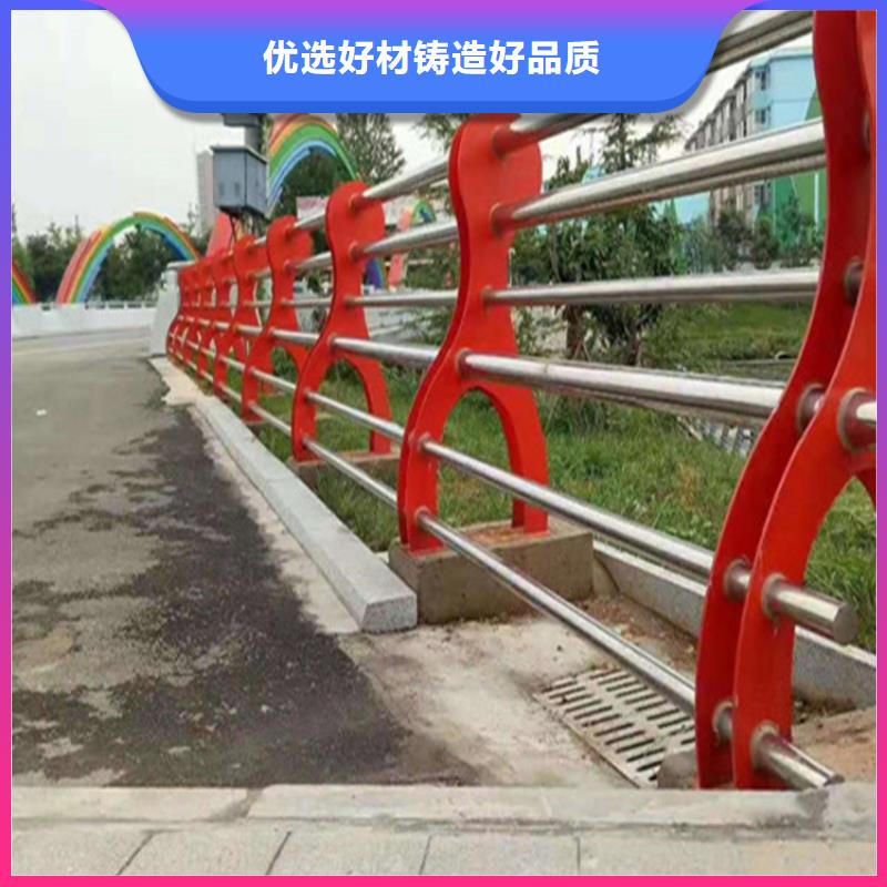 【 不锈钢护栏,桥梁景观栏杆当地货源】|乌鲁木齐|克拉玛依|伊犁szmyb.com
