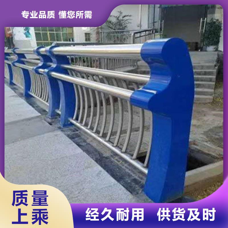 不锈钢护栏河道栏杆快速发货