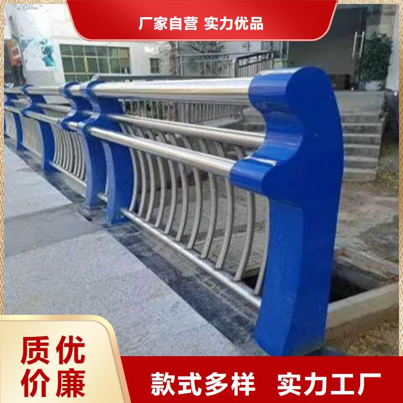 桥梁钢护栏视频-桥梁钢护栏-湖南省衡阳市【同城】 【附近】厂家-石鼓|衡山|娄底|常德|永州|益阳|株洲|湘潭|张家界
