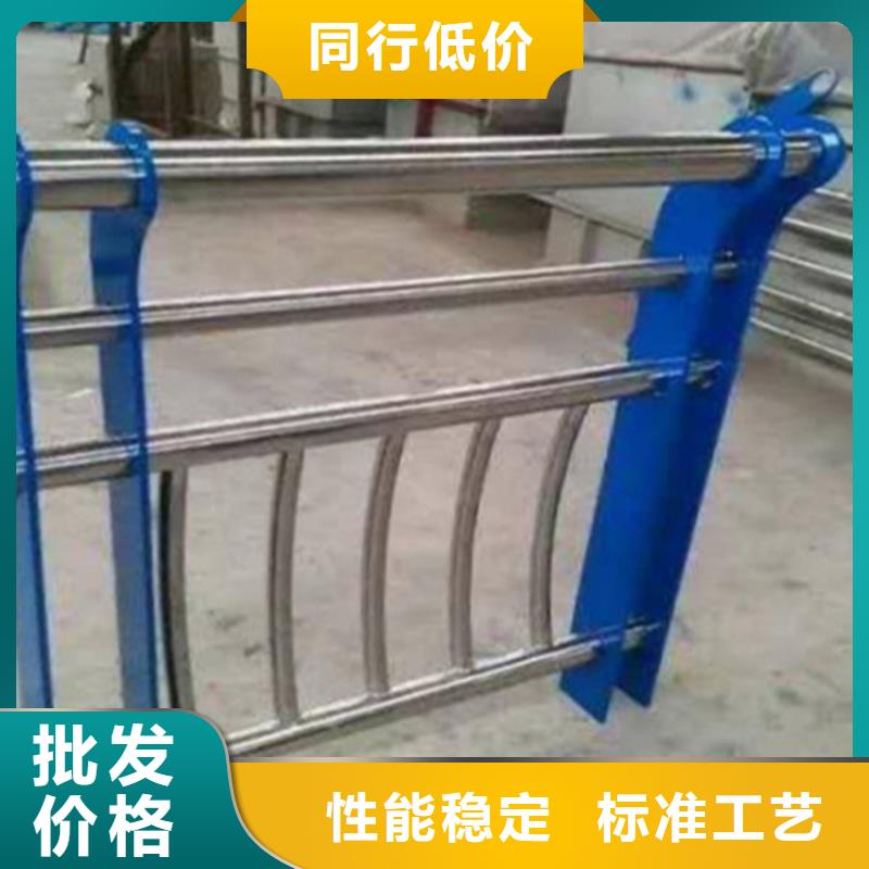 不锈钢护栏_【防撞护栏】定金锁价
