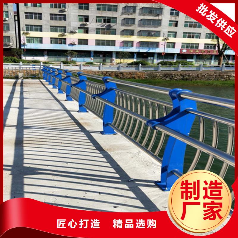 桥梁钢护栏视频-桥梁钢护栏-鑫桥达护栏(锡林郭勒市分公司)服务区域乌兰察布|呼和浩特|阿拉善|赤峰