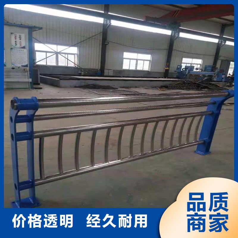 通辽|呼和浩特|兴安|包头|乌海|乌兰察布|呼伦贝尔【不锈钢护栏】不锈钢立柱免费寄样-鑫桥达护栏(锡林郭勒市分公司)
