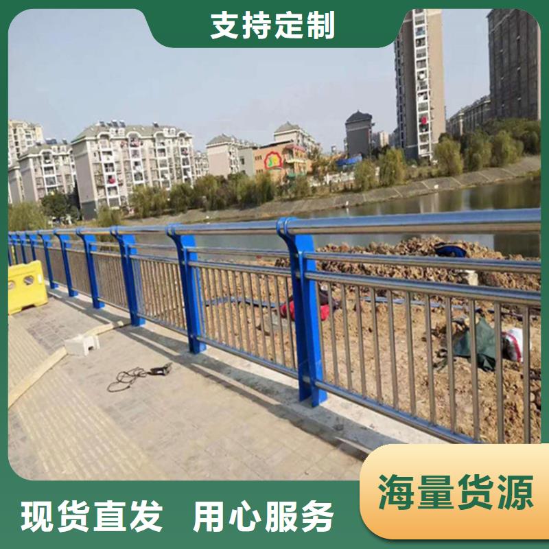 不锈钢护栏镀锌管景观护栏厂诚信经营