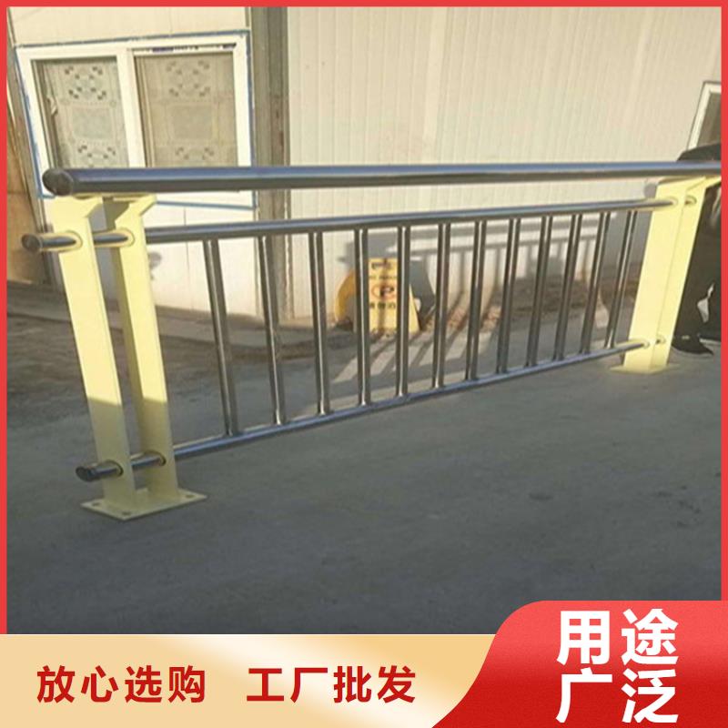 【不锈钢护栏】景观护栏定制销售售后为一体