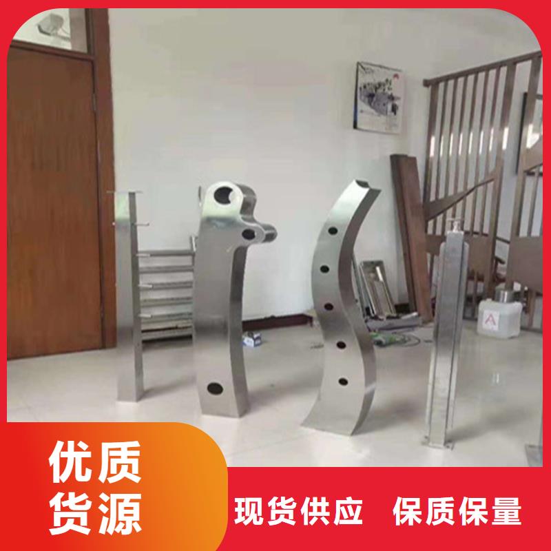【不锈钢护栏】景观护栏定制销售售后为一体