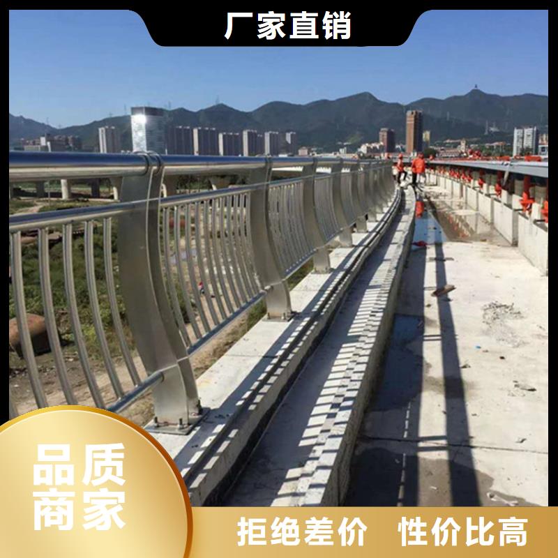 不锈钢护栏镀锌管景观护栏厂诚信经营