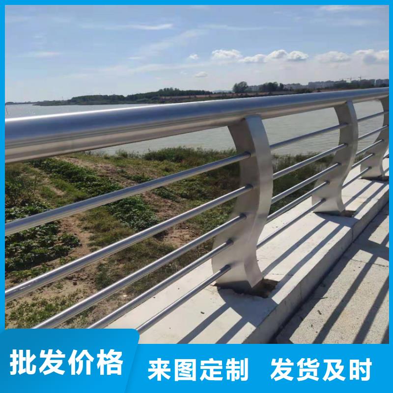 【不锈钢护栏】景观护栏定制销售售后为一体