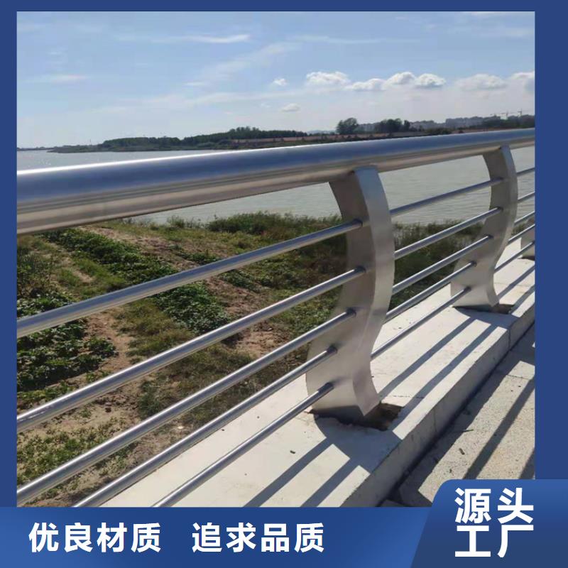 不锈钢护栏_【镀锌波形护栏】品质好才是硬道理