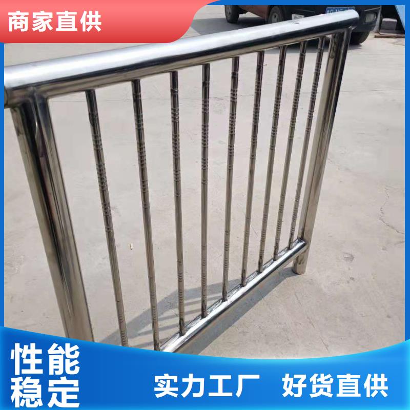不锈钢复合管不锈钢复合管栏杆质检合格发货