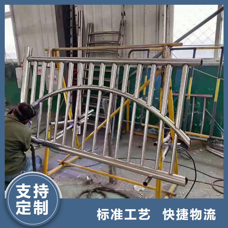 不锈钢复合管防撞护栏可接急单