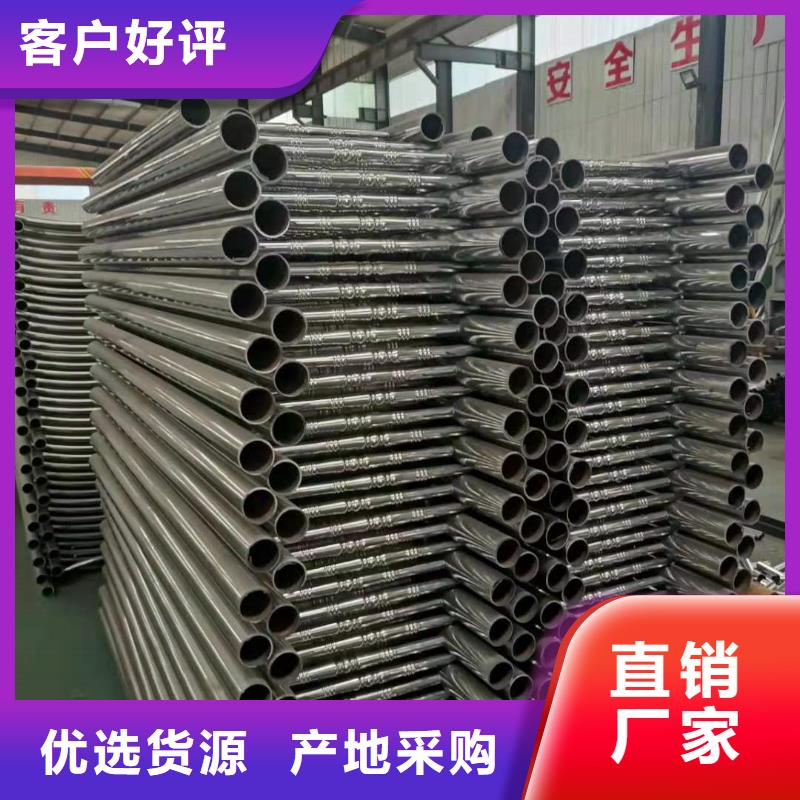 【不锈钢复合管】防撞护栏库存齐全厂家直供鑫桥达桥梁钢护栏