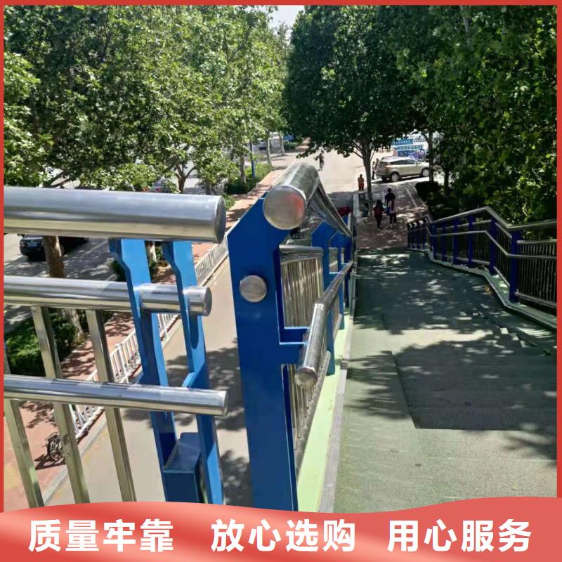 桥梁钢护栏视频-太和|界首|马鞍山|蚌埠|宣城|芜湖|淮北|宿州鑫桥达桥梁钢护栏_ 鑫桥达护栏(阜阳市分公司)