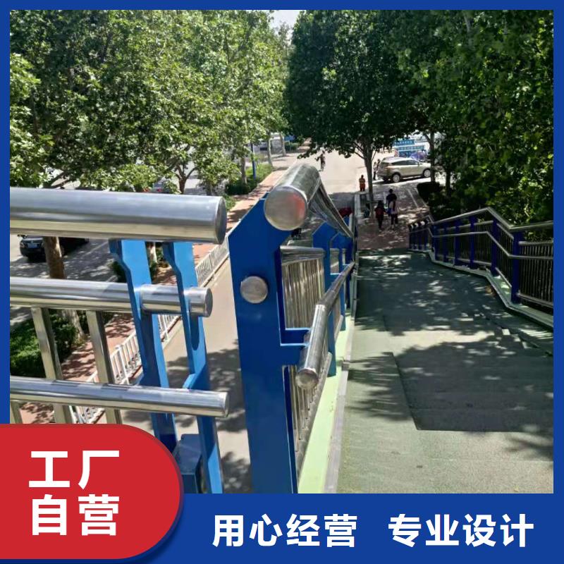 不锈钢复合管【道路护栏】的图文介绍